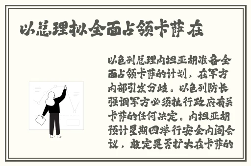vam国漫3dmax动漫