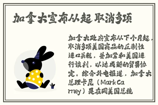 国产在线高清精品二区