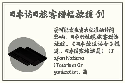 久久人人爽人人片浪潮AV高清