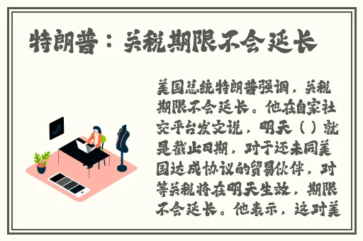 年轻漂亮的护士 3