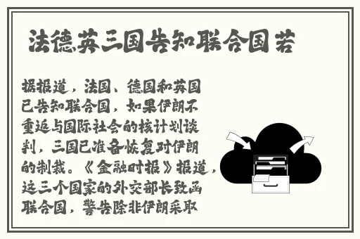 WINDOWS18一19新疆